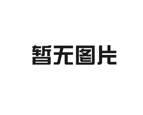 吉安吊车出租为您找到信誉好的租车商家。